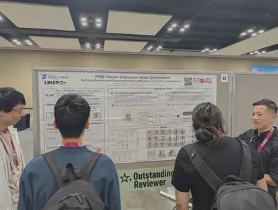 PINO poster session
